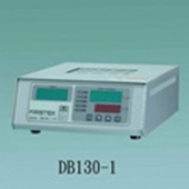 DB-130-1/DB-130-2 Dry Bath乾浴機