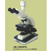 JB-1000PH 相位差(Phase-contrast)生物顯微鏡
